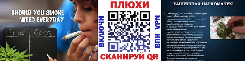 ГАШИШ hashish  МЕГА зеркало  Энем  где можно купить наркотик 