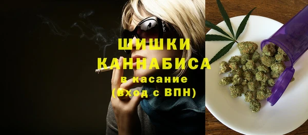 гидропоника Нефтегорск