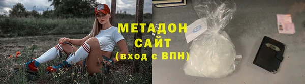 винт Ачинск