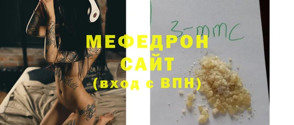 гидропоника Нефтегорск