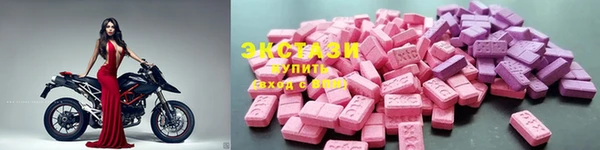 гидропоника Нефтегорск