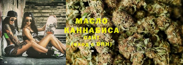 гидропоника Нефтегорск