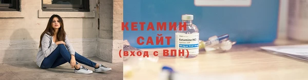 гидропоника Нефтегорск