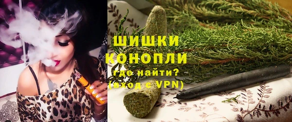 гидропоника Нефтегорск