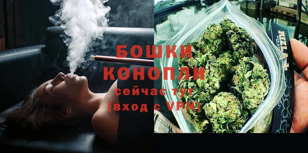 MDMA Нефтекумск