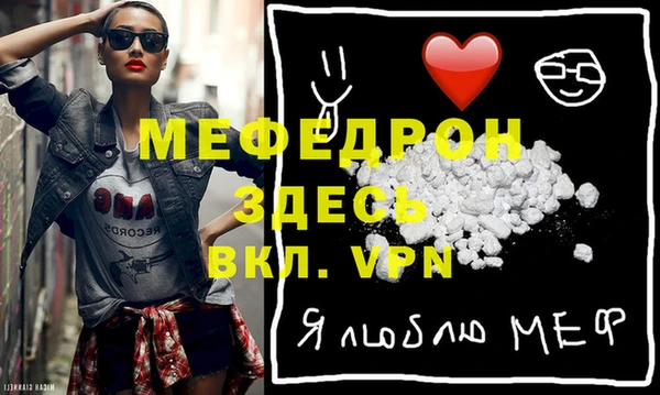 винт Ачинск