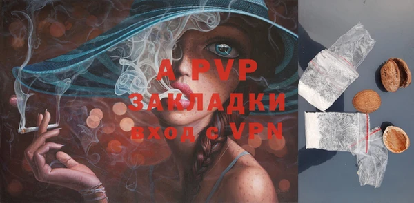 гидропоника Нефтегорск
