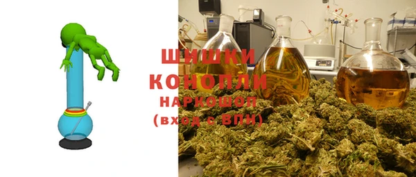 гидропоника Нефтегорск