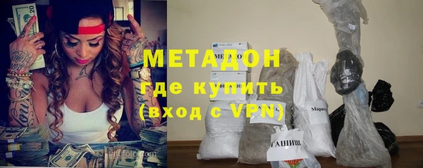 прущие грибы Нея