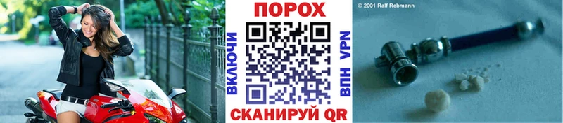 наркошоп  Энем  МЕТАМФЕТАМИН винт 